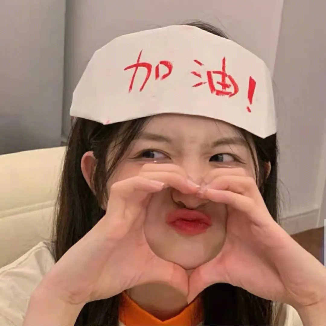 五个小孩的魔烟